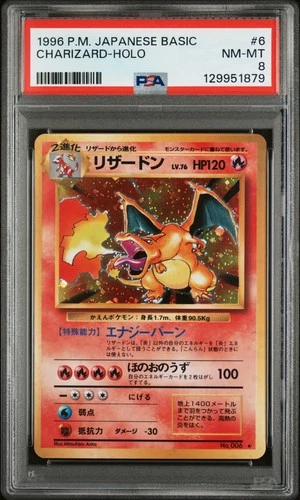 1996 POKEMON JPN BASIC #6 CHARIZARD-HOLO PSA 8