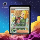 Carte Pokemon Hassa 205/167 Mascarade Crépusculaire Fr