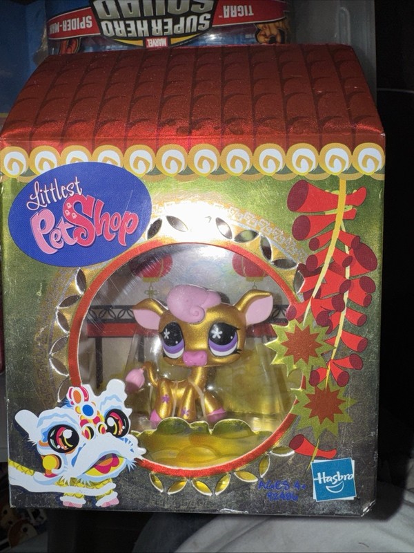 LITTLEST PET SHOP Chinese New Year 2008 Exclusive Golden Ox/cow BEYOND RARE