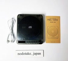 RELAX PixelTunes CD Player Warm Gray RE-D9X02