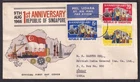 Singapore 1966 1st Anniversary of the Republic FDC to India