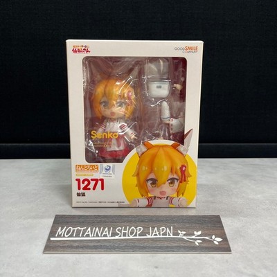 Good Smile Company 仙狐さんフィギュア 1271 Nendoroid 1271 The Helpful Fox Senko-san Senko Action Figure Japan