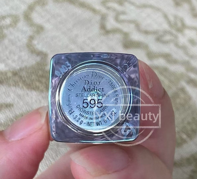 New Dior Addict Stellar Shine Lipstick~595 Diorstellaire~Full Size