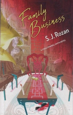 Family Business: A Lydia Chin/Bill Smith Novel by SJ Rozan, Acceptable Book