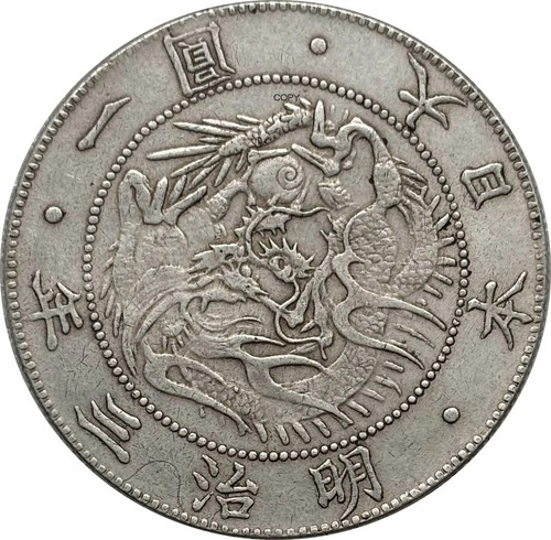 Grande Giappone 1870 1 Un Drago Yen Meiji 3 Anni Placcato Argento Copia Commemorativa - Foto 6 di 27