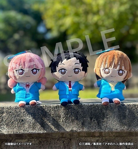 Sho　キーホルダー30個セット Amazon.co.jp: 6個セット ハイキュー!! ハイキュー キーホルダー