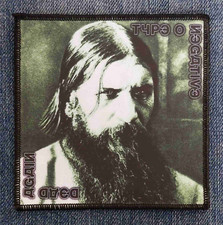 Type O Negative Dead Again Sublimated Printed Patch Gothic Metal Band Logo