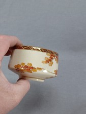 瓷器 杯子 醴陵星火66年瓷器杯子老覆烧茶具主人杯手绘粉彩茶杯折枝花卉瓷杯