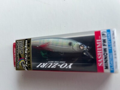 【希少】ヴィンテージ YO-ZURI ニューメタリックイワシ 125g セット Yo-Zuri Sashimi Minnow Finesse Jerkbait Feathered Color Change X