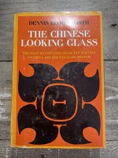 c1967 Antique Chinese Culture Study "The Chinese Looking Glass"