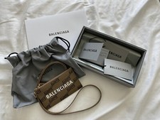 Balenciaga Signature Card Case on Keychain BB Monogram Coated Canvas in Beige