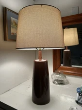 Jane and Gordon Martz -  Marshall Studios Brown MCM Table Lamp