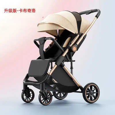 New Baby Stroller Light and Foldable High-view Two-way Push-pull Stroller
