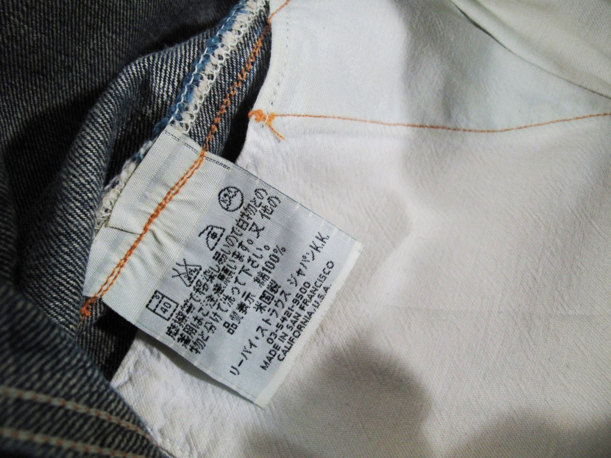 HOT 1920 VTG Men LVC USA LEVI'S 201 SELVEDGE BUTTON 555 Jeans 31