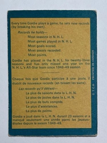 1969-70 O-Pee-Chee Set-Break #193 Gordie Howe "Mr. Hockey" Error No Number - Picture 2 of 2