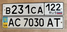 2 License Plate UKRAINE Volyn AC 7030 AT RUSSIA Altai Altai Kr B 231 CA 122