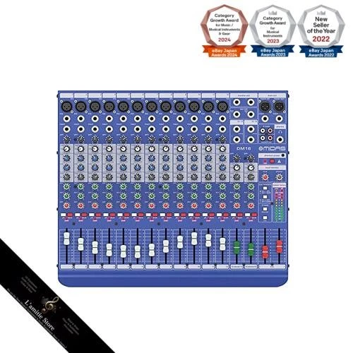 Midas DM16Japan Brand New - Image 2 of 4