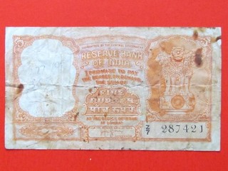 INDIA GULF (1957 RARO ESCASO) 5 RUPIAS ALTO COLECCIONABLE RARO BILLETE MUY BUEN ESTADO