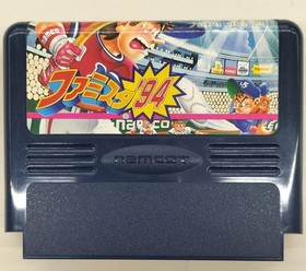 NAMCOT Famista '94 Famicom Software