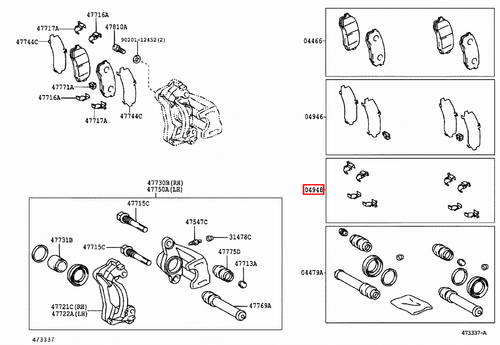 Genuine LandCruiser 105 80 79 Series HZJ FZJ HDJ FJ VDJ Rear Brake Disc Clip Set - Picture 14 of 20
