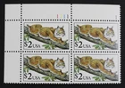 CKStamps: US Stamps Collection Scott#2482 Block Mint NH OG