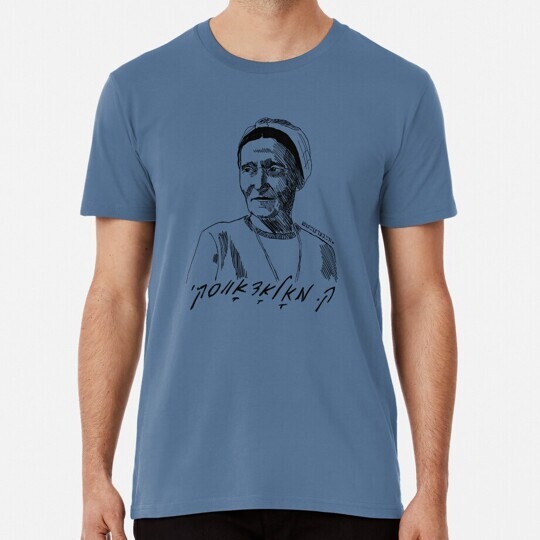 Kadya Molodowsky Size S to 5XL Made in the USA T-Shirt