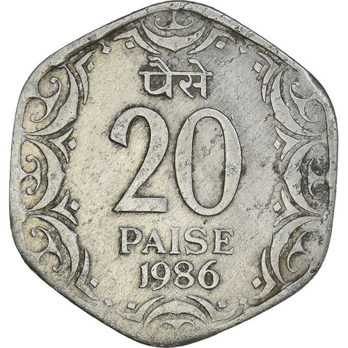 India | 20 Paise Coin | Ashoka lion | Km:44 | 1982 - 1997 - Picture 4 of 12