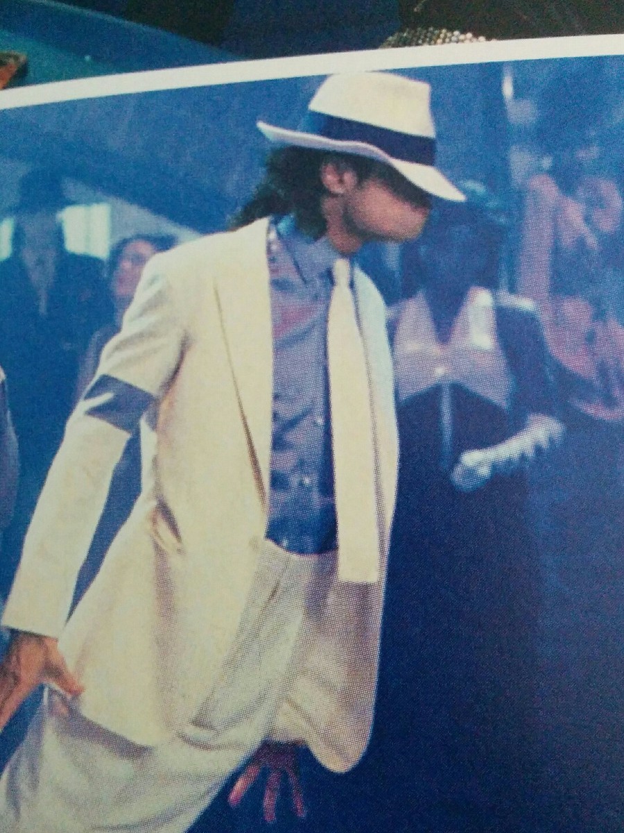 Michael Jackson Pre-Owned Toys From Neverland Home | eBay