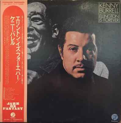 Kenny Burrell Ellington Is Forever +OBI, INSERT JAPAN NEAR MINT 2xVinyl LP