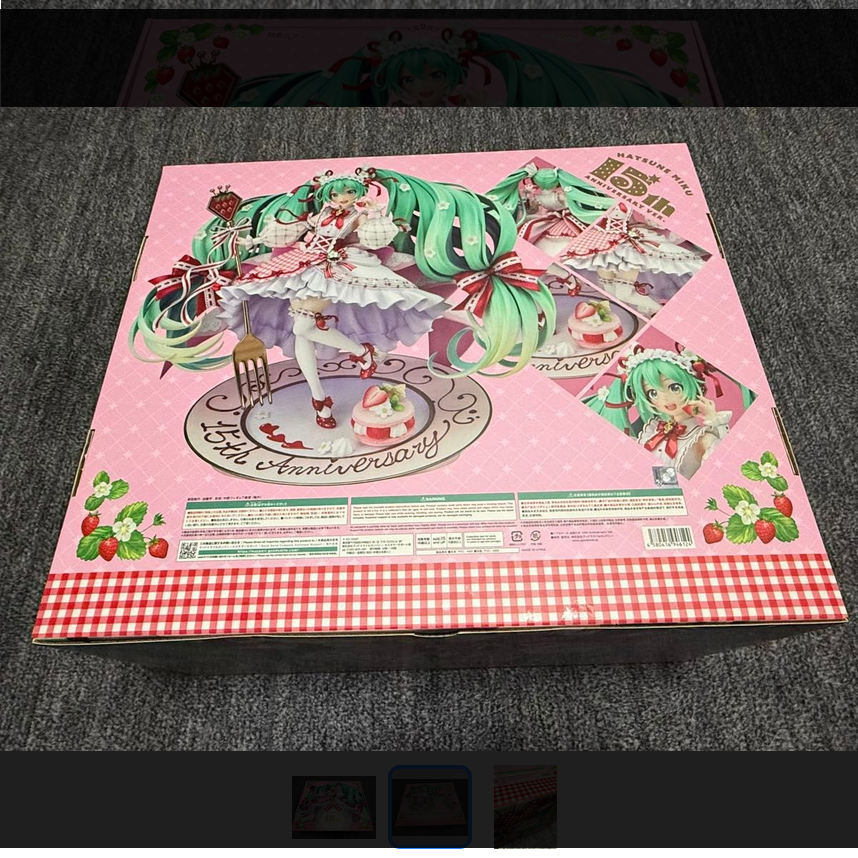 Hatsune Miku 15th Anniversary Ver. 1/7 scale Figure Vocaloid good