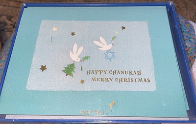 14 Papyrus Holiday Chanukah Christmas Hanukkah Peace Love Doves Star David