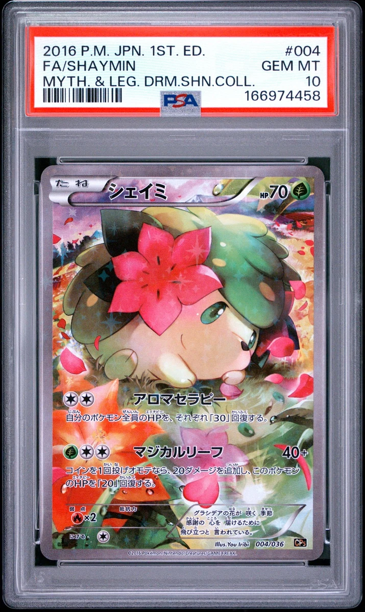 Shaymin Pokémon TCG Professional Sports Authenticator (PSA) Grade