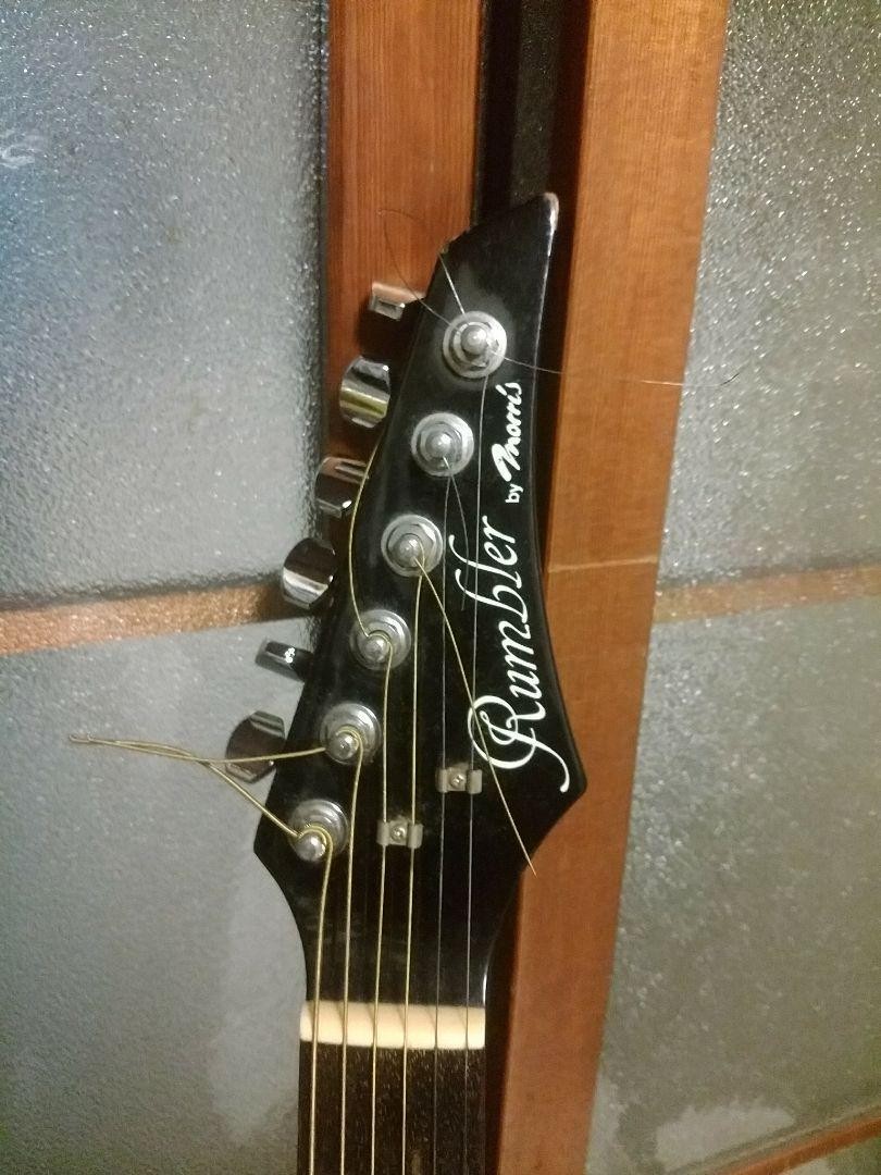 Acoustic Electric Guitar Rumbler by Morris MR-1K Sunburst with