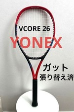 Excellent YONEX VCORE26 Red Junior Tennis Racket