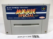 SK2138 Fatal Fury Special SNES Super Famicom Japan