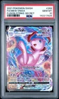 Mew VMAX PSA 10 Alt Art Fusion Strike Pokemon Card 269/264 Sword & Shield FA