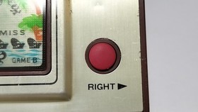 Nintendo PR-21 GAME and WATCH PARACHUTE LSI Used JAPAN Vintage Retro #08145625