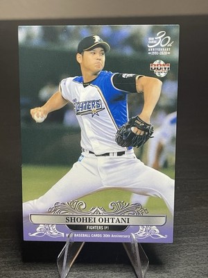 2020 BBM 30th Anniversary Shohei Ohtani  #108 Nippon Ham Fighters
