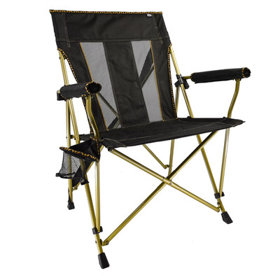 Equip Comfort Click XL Portable Outdoor Hard Arm Chair, Mesh Back and Cup Holder