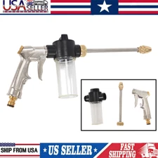High Pressure Power Washer Water Spray Gun Nozzle Wand Car Wash Tool