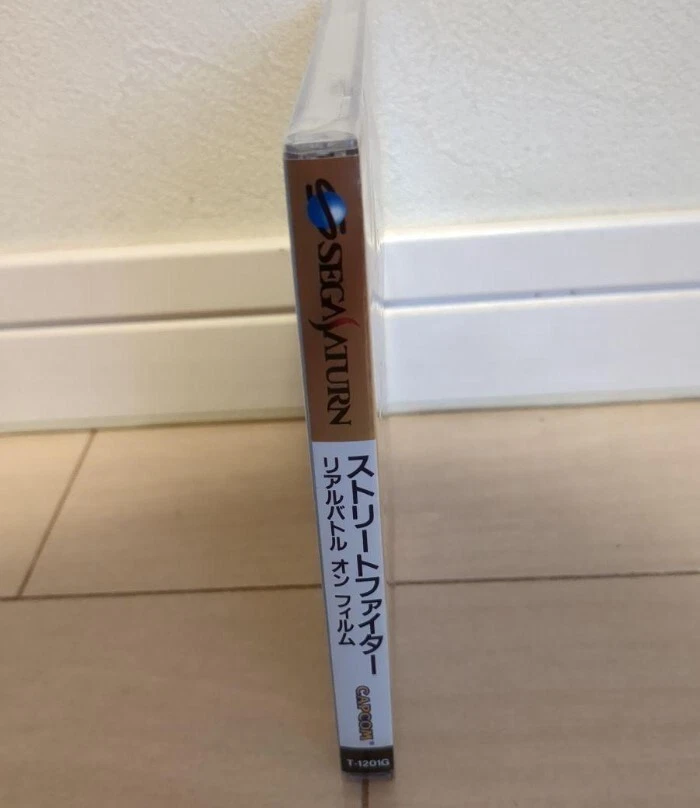 Street Fighter Real Battle on Film Game Software Sega Saturn Capcom Deadstock - Image 3 of 4