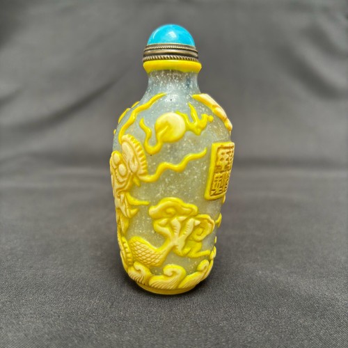 Collection Carved Peking Glass Snuff Bottle Yellow Chinese Dragon Statue Loong - Picture 4 of 5