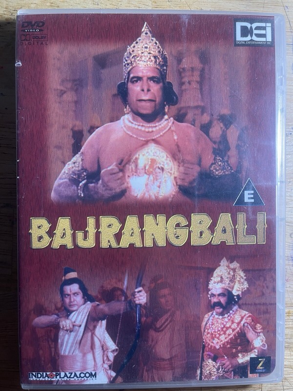 Bajrangbali/indian Movie/fantasy,dara Singh/1976