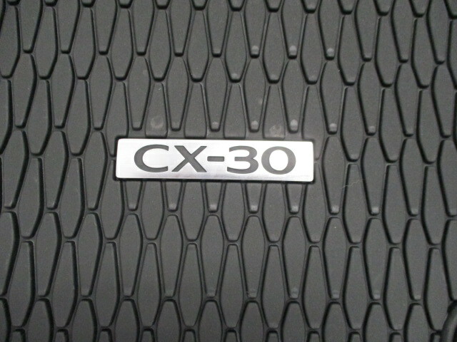 mazmaz DN4J-V3-450_Forward-Face_600x.