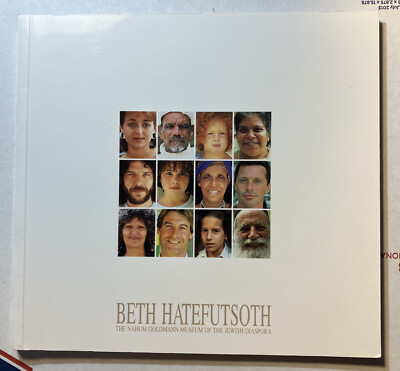 Beth Hatefutsoth : the Nahum Goldmann Museum of the Jewish Diaspora EXHIBITION