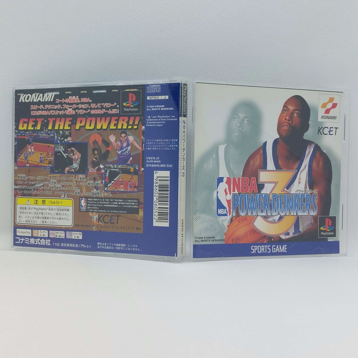 NBA Power Dunkers 3 1998 Sony PlayStation PS1 Konami
