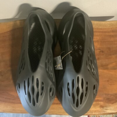 Size 11 - adidas Yeezy ORIGINALS Quantum Onyx (DARONY)