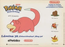 2000 POKÉMON SLOWPOKE Big Sticker Sheet 8.25" x 6" (21 x 15 cm.) Promo Spain
