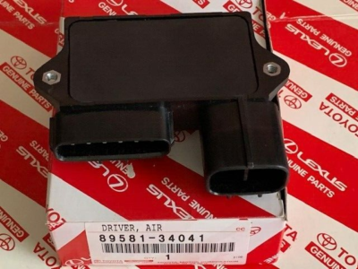 Genuine Toyota Driver Air Injection Control LAND CRUISER 4RUNNER