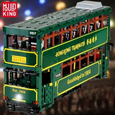 Mould King KB120 RC Hong Kong Straßenbahnen Zug Steine Spielzeug